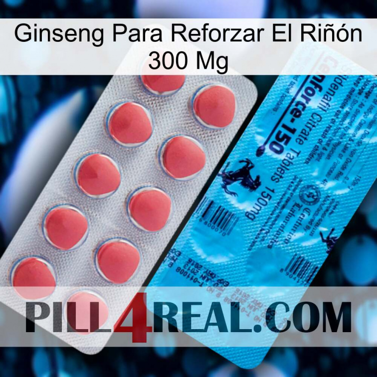 Ginseng Para Reforzar El Riñón 300 Mg new14
